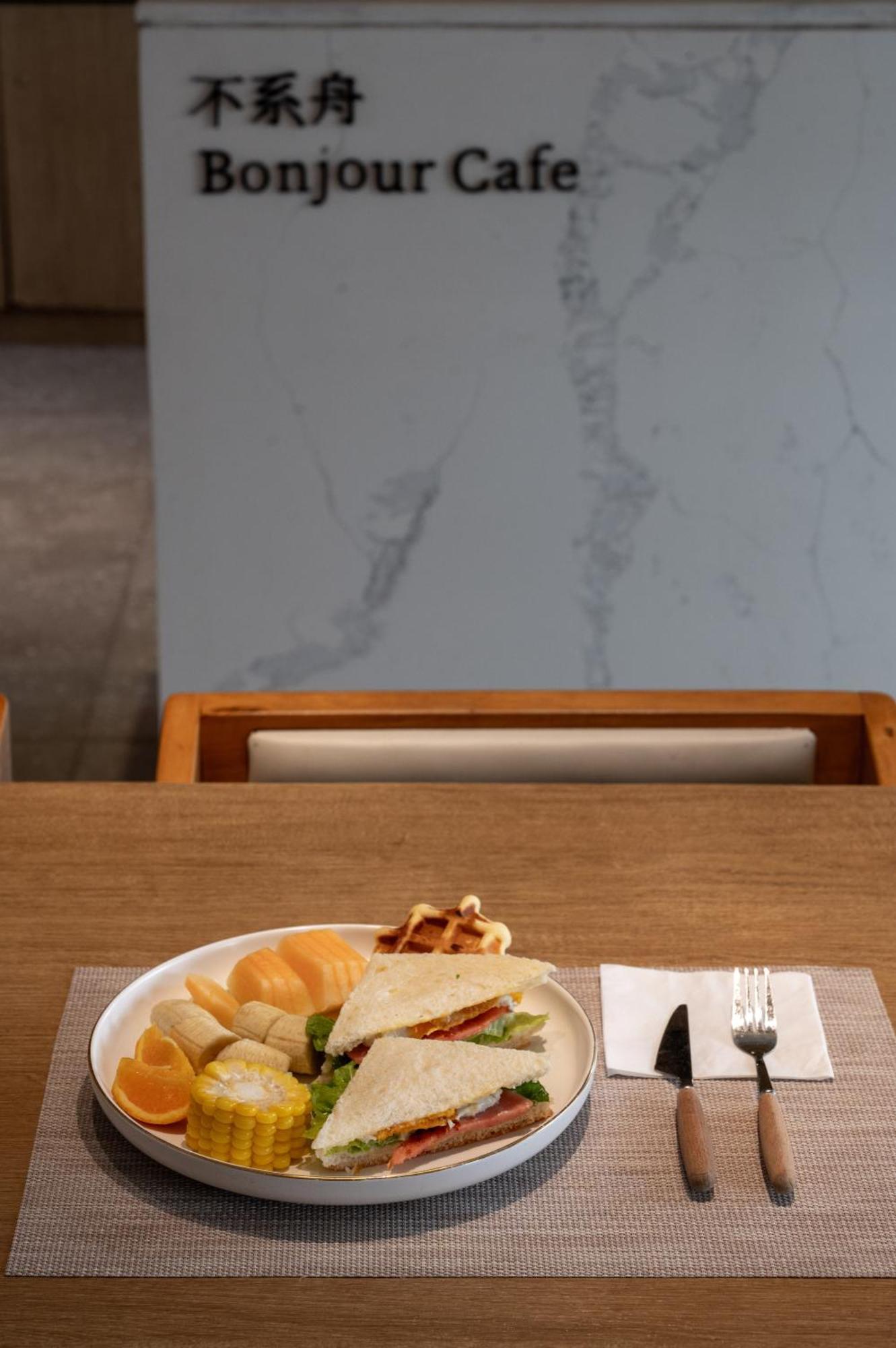 Guilin Bonjour Boutique Hotel- Free Pick Up Service Over 3 Nights Eksteriør bilde