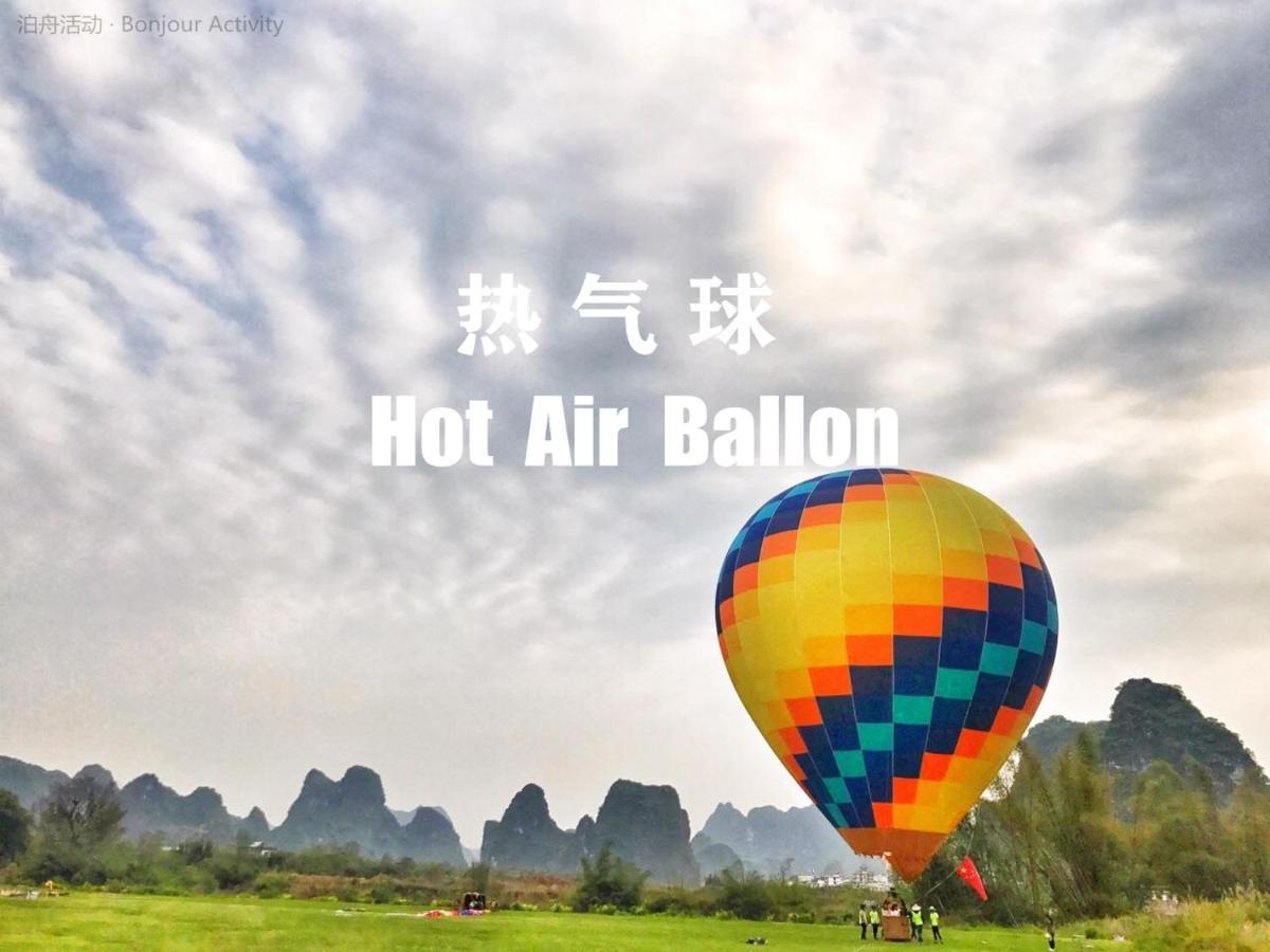 Guilin Bonjour Boutique Hotel- Free Pick Up Service Over 3 Nights Eksteriør bilde