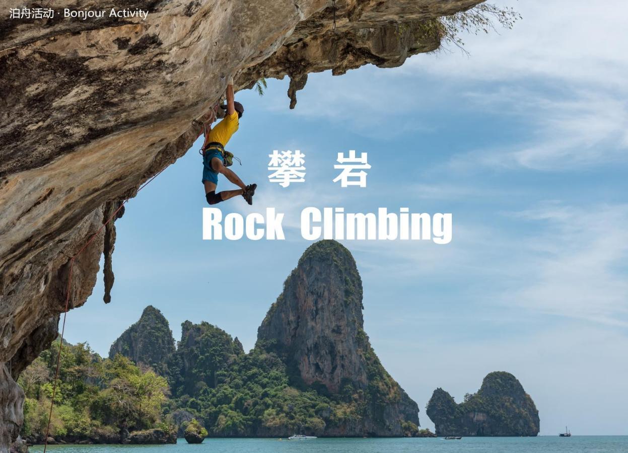 Guilin Bonjour Boutique Hotel- Free Pick Up Service Over 3 Nights Eksteriør bilde