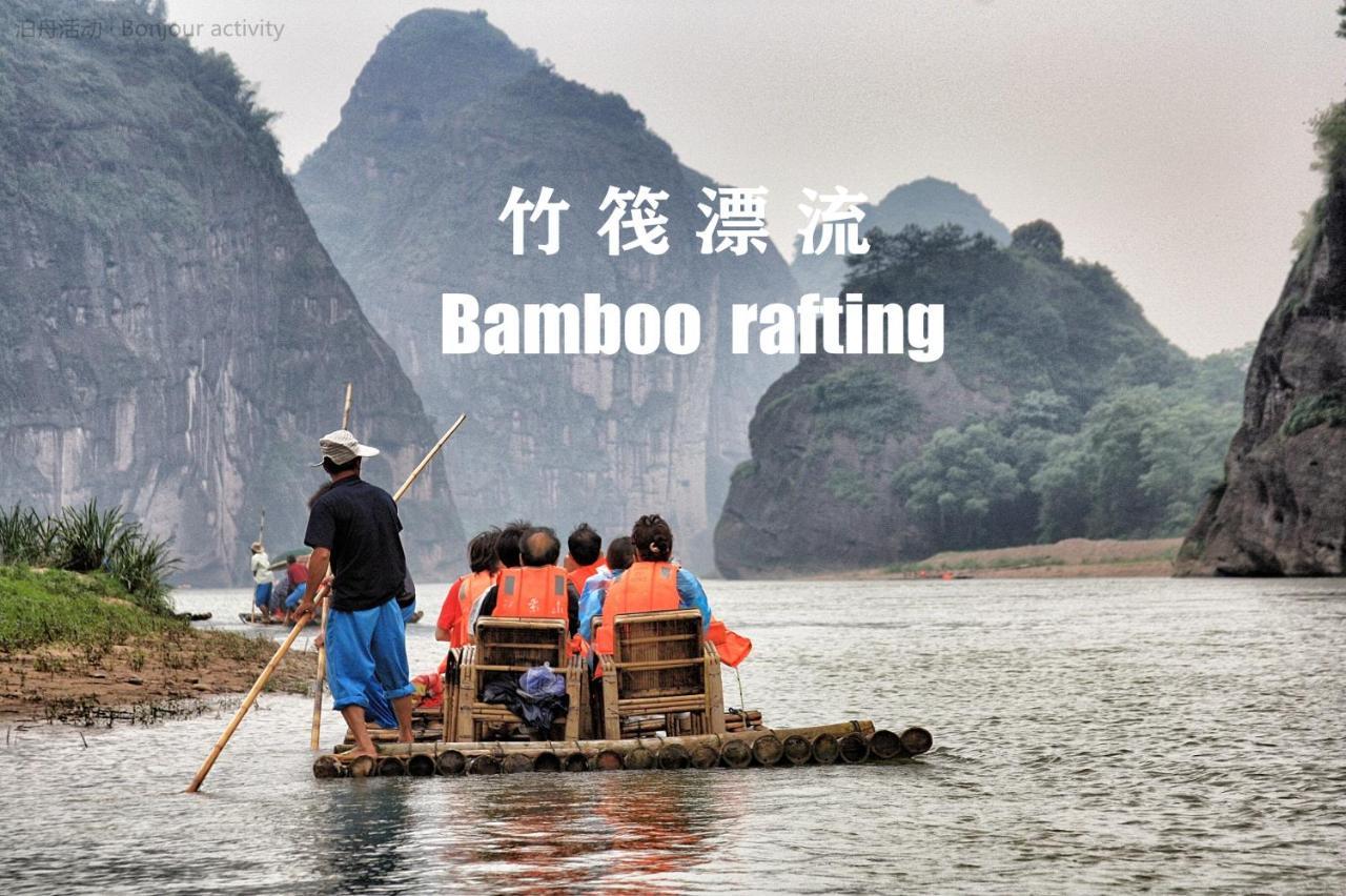 Guilin Bonjour Boutique Hotel- Free Pick Up Service Over 3 Nights Eksteriør bilde